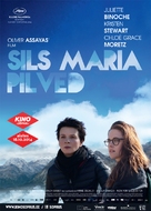 Clouds of Sils Maria - Estonian Movie Poster (xs thumbnail)