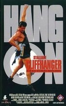 Cliffhanger - German VHS movie cover (xs thumbnail)