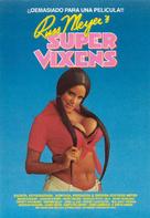 Supervixens - Spanish Movie Poster (xs thumbnail)