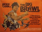 The Big Brawl - British Movie Poster (xs thumbnail)