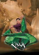 Kisna - Indian poster (xs thumbnail)