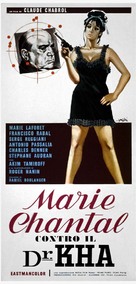 Marie-Chantal contre le docteur Kha - Italian Movie Poster (xs thumbnail)