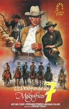 The Magnificent Seven Ride! - Spanish VHS movie cover (xs thumbnail)