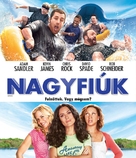 Grown Ups - Hungarian Movie Cover (xs thumbnail)