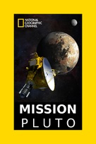 Mission Pluto - British Movie Poster (xs thumbnail)