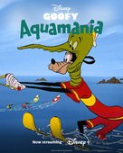 Aquamania - Movie Poster (xs thumbnail)