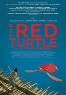 La tortue rouge - Movie Poster (xs thumbnail)