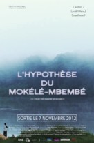 L&#039;hypoth&egrave;se du Mok&eacute;l&eacute;-M&#039;Bemb&eacute; - French Movie Poster (xs thumbnail)