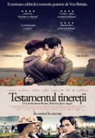 Testament of Youth - Romanian Movie Poster (xs thumbnail)