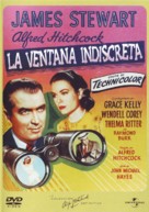 Rear Window - Spanish DVD movie cover (xs thumbnail)