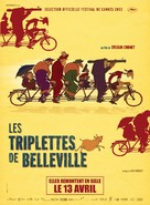 Les triplettes de Belleville - French Re-release movie poster (xs thumbnail)