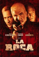 The Rock - Argentinian DVD movie cover (xs thumbnail)