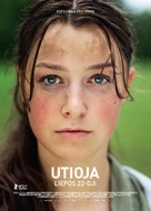 Ut&oslash;ya 22. juli - Lithuanian Movie Poster (xs thumbnail)