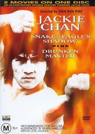 Se ying diu sau - Australian DVD movie cover (xs thumbnail)