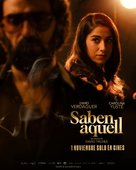 Saben aquell - Spanish Movie Poster (xs thumbnail)