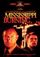 Mississippi Burning - DVD movie cover (xs thumbnail)