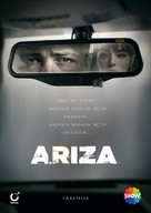 &quot;Ariza&quot; - Turkish Movie Poster (xs thumbnail)