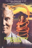 Circuitry Man - Video release movie poster (xs thumbnail)