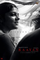 Raayan - Indian Movie Poster (xs thumbnail)