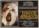 Altered States - Mexican Movie Poster (xs thumbnail)
