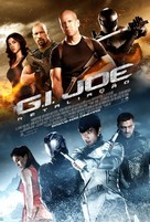 G.I. Joe: Retaliation - Brazilian Movie Poster (xs thumbnail)
