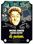 La Poison - French Movie Poster (xs thumbnail)
