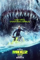 Meg 2: The Trench - Estonian Movie Poster (xs thumbnail)