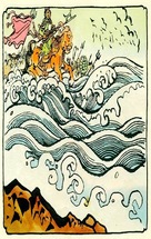 Nezha nao hai - Chinese Key art (xs thumbnail)