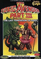 The Toxic Avenger Part III: The Last Temptation of Toxie - Movie Cover (xs thumbnail)