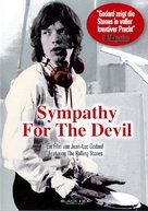 Sympathy for the Devil - German DVD movie cover (xs thumbnail)