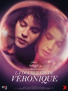 La double vie de V&eacute;ronique - French Re-release movie poster (xs thumbnail)