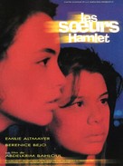 Soeurs Hamlet, Les - French Movie Poster (xs thumbnail)