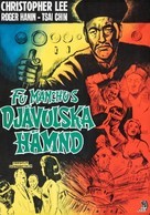 The Brides of Fu Manchu - Swedish Movie Poster (xs thumbnail)