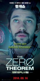 The Zero Theorem - South Korean Movie Poster (xs thumbnail)