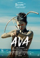 Ava - Polish Movie Poster (xs thumbnail)