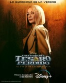 &quot;National Treasure: Edge of History&quot; - Argentinian Movie Poster (xs thumbnail)