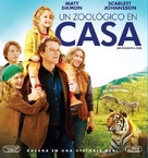 We Bought a Zoo - Mexican Blu-Ray movie cover (xs thumbnail)