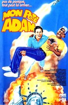 My Man Adam - French Movie Cover (xs thumbnail)