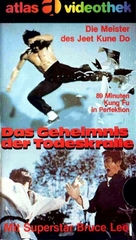 Yang chun da xiong - German VHS movie cover (xs thumbnail)
