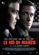 The Ides of March - Italian Movie Poster (xs thumbnail)