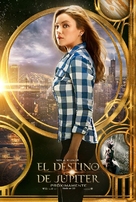 Jupiter Ascending - Argentinian Movie Poster (xs thumbnail)