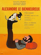 Alexandre le bienheureux - French Movie Poster (xs thumbnail)