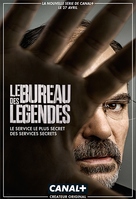 &quot;Le Bureau des L&eacute;gendes&quot; - French Movie Poster (xs thumbnail)