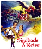 The 7th Voyage of Sinbad - Swiss Blu-Ray movie cover (xs thumbnail)