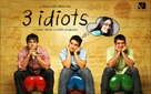 Three Idiots - Indian Movie Poster (xs thumbnail)
