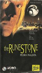 The Runestone - Brazilian VHS movie cover (xs thumbnail)