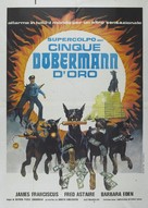 The Doberman Gang - Italian Movie Poster (xs thumbnail)