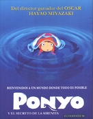 Gake no ue no Ponyo - Argentinian Movie Cover (xs thumbnail)