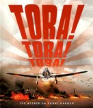 Tora! Tora! Tora! - Blu-Ray movie cover (xs thumbnail)