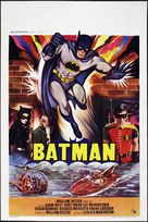 Batman - Belgian Movie Poster (xs thumbnail)
